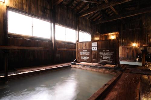 Hot tub, YACHI ONSEN in Towada Hot tub, YACHI ONSEN in Towada