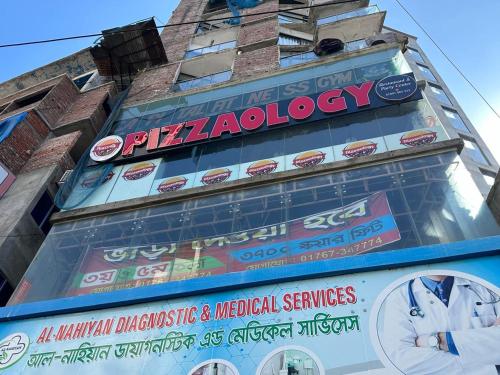 Udvendig, Heart of Rajshahi Hub Appt-A in Rajshahi Udvendig, Heart of Rajshahi Hub Appt-A in Rajshahi