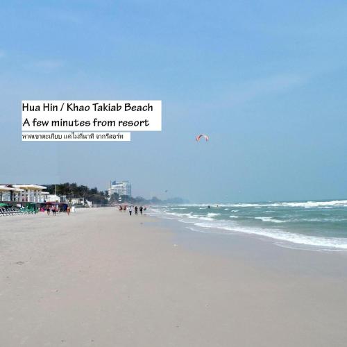 バーン サバーイディ リゾート5