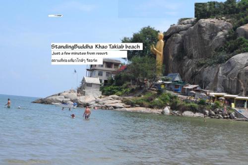 バーン サバーイディ リゾート3