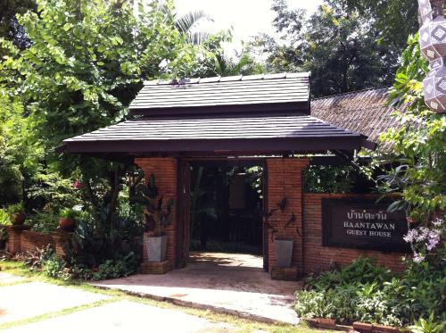 バーン タワン ゲストハウス14