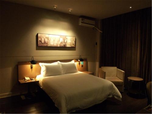 This photo about Jinjiang Inn Xiamen Jimei University Guomao shared on HyHotel.com