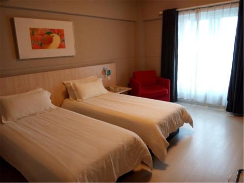 This photo about Jinjiang Inn – International Convention and Exhibition Center, Huandao Road shared on HyHotel.com