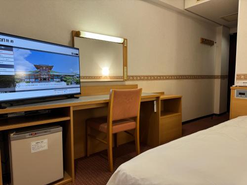 Hotel Alpha-One Hofu in Yamaguchi Hotel Alpha-One Hofu in Yamaguchi
