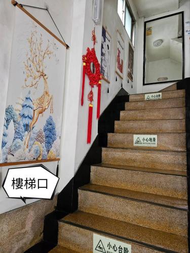 環泰大旅社 A go da 單未留電話不接單 本店無電梯 in Shuili Township 環泰大旅社 A go da 單未留電話不接單 本店無電梯 in Shuili Township