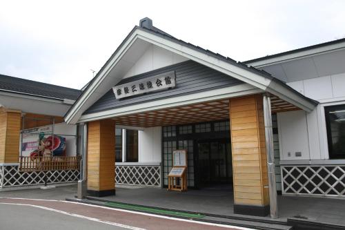 Nearby attraction, Hotel Sunroute Goshogawara in Goshogawara Nearby attraction, Hotel Sunroute Goshogawara in Goshogawara