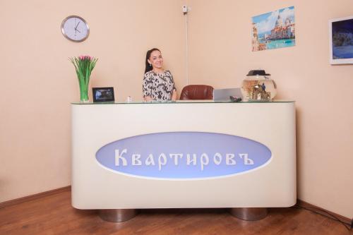 Kvartirov Apartments City in Krasnoyarsk Kvartirov Apartments City in Krasnoyarsk