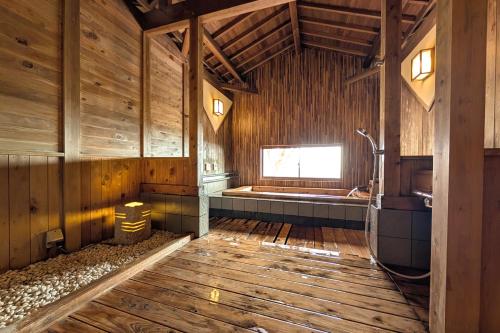 Badkamer, 岡山いこいの村 in Setouchi Badkamer, 岡山いこいの村 in Setouchi