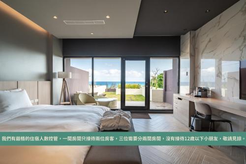 M42 RESORT KENTING in Kenting Nemzeti Park M42 RESORT KENTING in Kenting Nemzeti Park