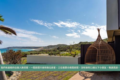 Kert, M42 RESORT KENTING in Kenting Nemzeti Park Kert, M42 RESORT KENTING in Kenting Nemzeti Park