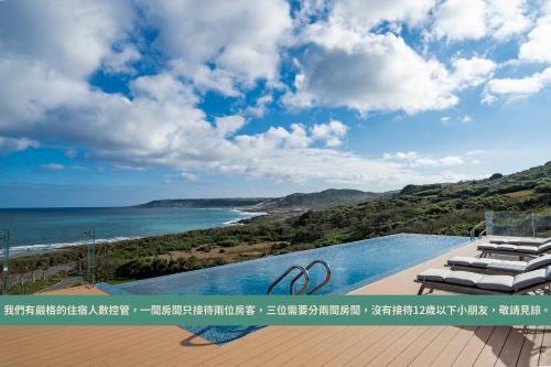 A környék, M42 RESORT KENTING in Kenting Nemzeti Park A környék, M42 RESORT KENTING in Kenting Nemzeti Park