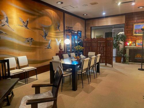 旅館瀧村屋 in Karumai 旅館瀧村屋 in Karumai