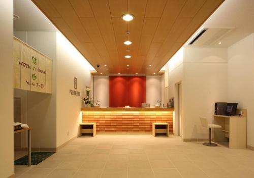 Lobby, Smile Hotel Matsuyama in Matsuyama Lobby, Smile Hotel Matsuyama in Matsuyama