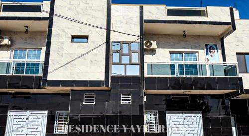 Résidence Yaye Arame (Residence Yaye Arame) in Thies Résidence Yaye Arame (Residence Yaye Arame) in Thies