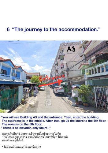 Surrounding environment, ASK Accommodation in Samut Prakan Surrounding environment, ASK Accommodation in Samut Prakan