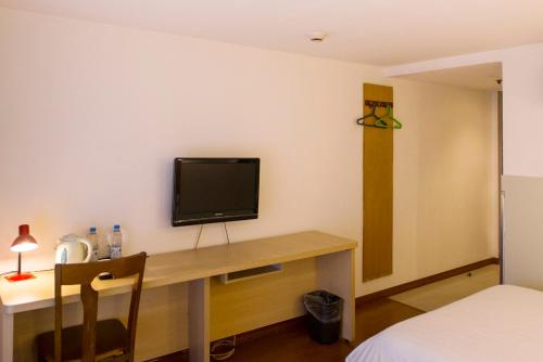 This photo about Motel Guangzhou Baiyun Airport shared on HyHotel.com