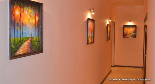 This photo about Alexandra Hotel shared on HyHotel.com