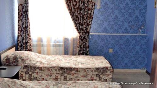 This photo about Alexandra Hotel shared on HyHotel.com