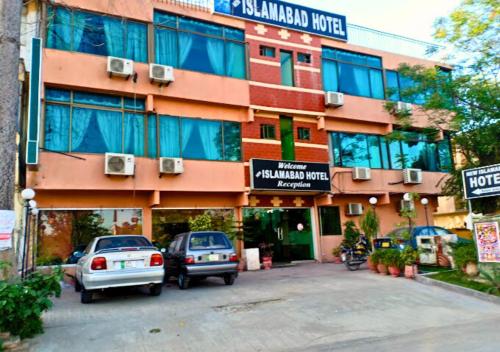 酒店外观, 新伊斯兰堡酒店 (New Islamabad Hotel) in 伊斯兰堡 酒店外观, 新伊斯兰堡酒店 (New Islamabad Hotel) in 伊斯兰堡