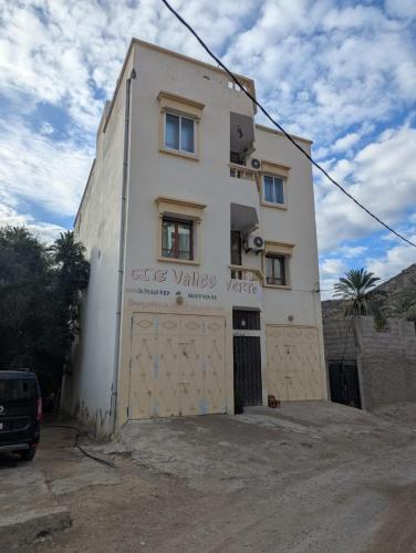 GITE Vallee Verte in 阿克斯里 GITE Vallee Verte in 阿克斯里