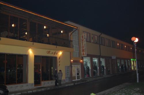 This photo about Hotel Vitosha shared on HyHotel.com