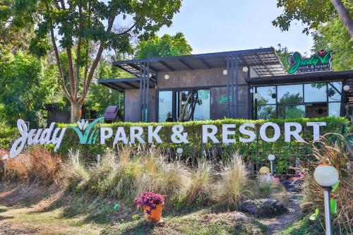 Lobby, Judy Park & Resort Buriram in Sakae Sam Lobby, Judy Park & Resort Buriram in Sakae Sam