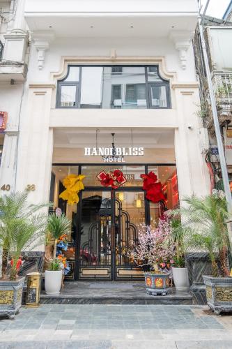 vhod, Hanoi Bliss Hotel in Hanoj vhod, Hanoi Bliss Hotel in Hanoj
