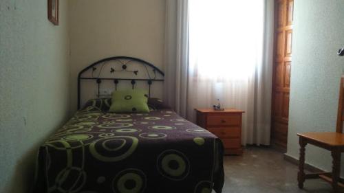This photo about Hotel Luz de Guadiana shared on HyHotel.com