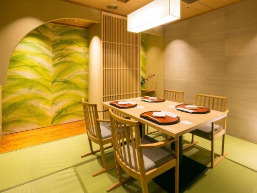 렘브란트 호텔 아츠기 (Rembrandt Hotel Atsugi) in 아츠기 렘브란트 호텔 아츠기 (Rembrandt Hotel Atsugi) in 아츠기