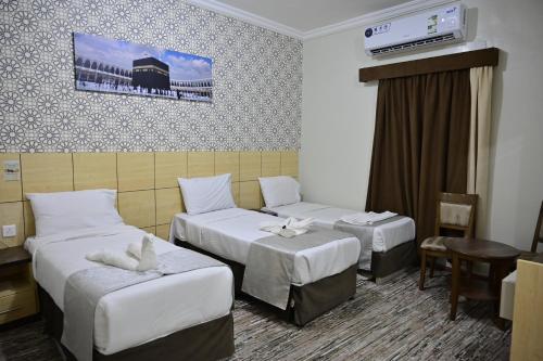 فندق سفير المسك Safeer Almisk Hotel