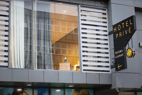 Zunanjost, Hotel Privé (Hotel Prive) in Peje Zunanjost, Hotel Privé (Hotel Prive) in Peje