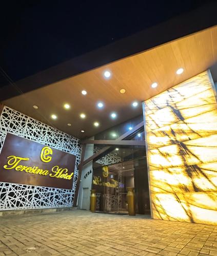 入口, TERESINA HOTEL in 特雷西納 入口, TERESINA HOTEL in 特雷西納