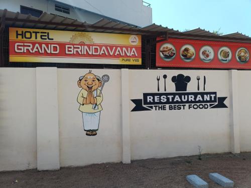MRPC Hotel Grand Brindavana in Raichur MRPC Hotel Grand Brindavana in Raichur