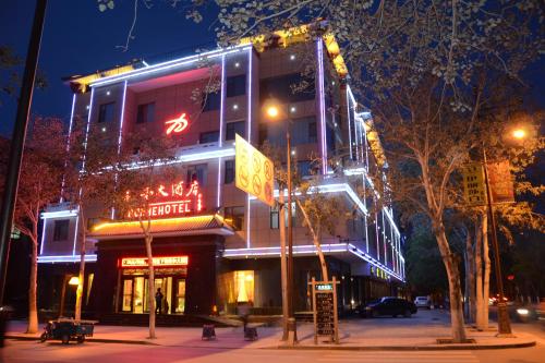Hotel Dun He Hotel Dunhuang