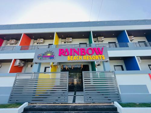 Exterior view, Rainbow Beach Resorts in Chirala Exterior view, Rainbow Beach Resorts in Chirala