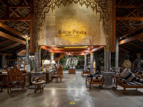 Lobby, Khumphaya Resort and Spa Boutique Collection in San Sai Lobby, Khumphaya Resort and Spa Boutique Collection in San Sai