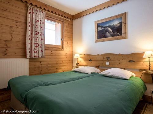 Appartement 4P avec Piscine, Sauna, Hammam et WIFI aux Arcs 1800 - FR-1-352-38 in Le Chantel Appartement 4P avec Piscine, Sauna, Hammam et WIFI aux Arcs 1800 - FR-1-352-38 in Le Chantel