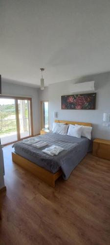 Quinta do Cadaval in ฟอร์โนส เด อัลโกเดรส Quinta do Cadaval in ฟอร์โนส เด อัลโกเดรส