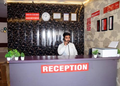 Hotel Raas Ramayana in Ahmamau Hotel Raas Ramayana in Ahmamau