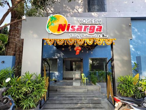 A szálláshely kívülről, Hotel Yogesh Nisarga, Chhatrapati Sambhaji Nagar near Aurangabad repülőtér A szálláshely kívülről, Hotel Yogesh Nisarga, Chhatrapati Sambhaji Nagar near Aurangabad repülőtér