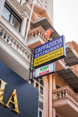 Kiwi Capsule Hotel near สถานทูตสวิตเซอร์แลนด์ Kiwi Capsule Hotel near สถานทูตสวิตเซอร์แลนด์