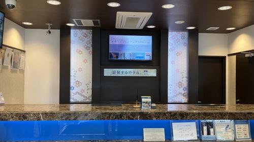 Előcsarnok, Toyoko Inn Kintetsu Nara Ekimae near Nara Nemzeti Múzeum Előcsarnok, Toyoko Inn Kintetsu Nara Ekimae near Nara Nemzeti Múzeum