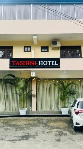TASHINI Hotel in كادوجاناوا TASHINI Hotel in كادوجاناوا
