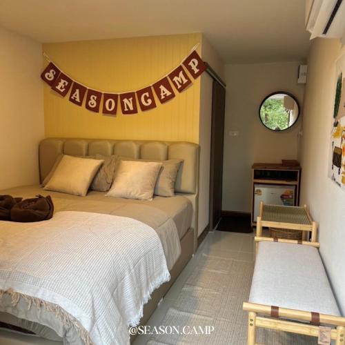 Season camp cha-om in Saraburi Season camp cha-om in Saraburi