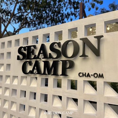 Season camp cha-om in Saraburi Season camp cha-om in Saraburi