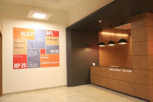 Előcsarnok, Max Hotels Jabalpur in Dzsabalpur Előcsarnok, Max Hotels Jabalpur in Dzsabalpur