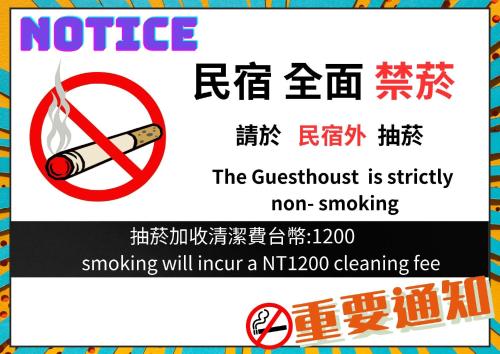 淡水遇見民宿Meet Homestay in Tamsui negyed 淡水遇見民宿Meet Homestay in Tamsui negyed