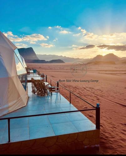 RUM STAR VIEW BUBBLES lUXURY CAMP in Wadi Rum RUM STAR VIEW BUBBLES lUXURY CAMP in Wadi Rum