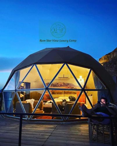 RUM STAR VIEW BUBBLES lUXURY CAMP in Wadi Rum RUM STAR VIEW BUBBLES lUXURY CAMP in Wadi Rum