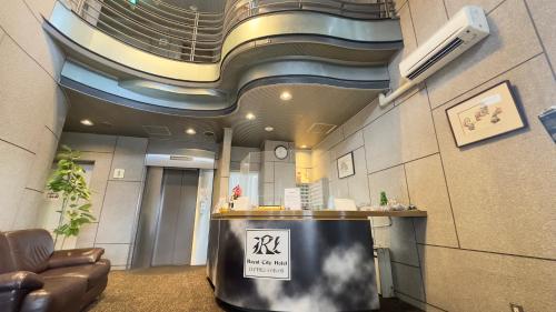 ロイヤルシティホテル Royalcity Hotel in Ube ロイヤルシティホテル Royalcity Hotel in Ube